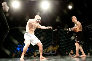 MMA Raju 7, autor Martin Dremljuga  (58)