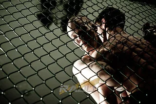 MMA Raju 7, autor Martin Dremljuga  (45)