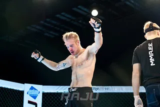 Raju 8, Dremljuga (101)