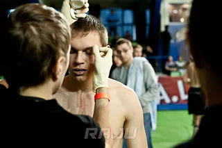 Raju 9 am, Dremljuga (45)