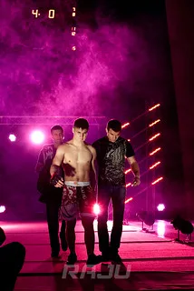 Raju 9 pro, Dremljuga (89)