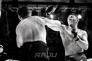 Raju 9 pro, Dremljuga (117)