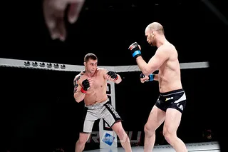 Raju 9 pro, Dremljuga (137)