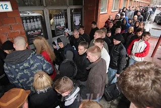 Raju 9 pro, Klink (18)