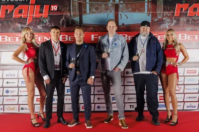 Evecon RAJU 19: VIP fotosein (Magnus Heinmets)