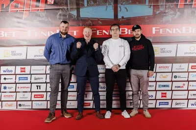 Evecon RAJU 19: VIP fotosein (Magnus Heinmets)