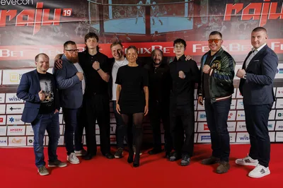 Evecon RAJU 19: VIP fotosein (Magnus Heinmets)